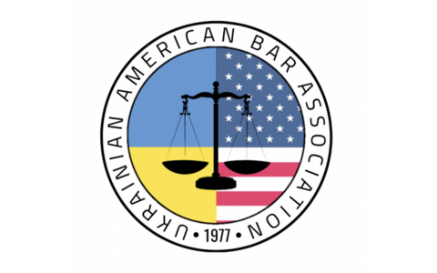 INVITATION OF THE HEAD OF THE FOUNDATION TO THE UKRAINIAN AMERICAN BAR ASSOCIATION (UABA)