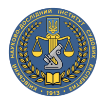 KYIV SCIENTIFIC RESEARCH INSTITUTE OF FORENSIC EXPERTISE
